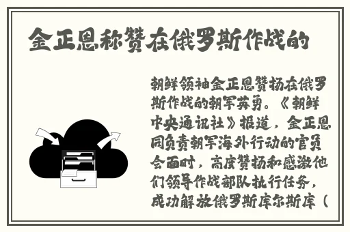 绑定jy收集系统姑父
